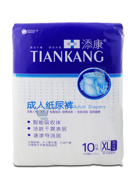 添康成人纸尿裤老年人用尿不湿