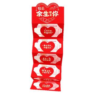 创意折叠红包封1314礼盒朋友老婆生日礼物惊喜新年利是封个性盒子
