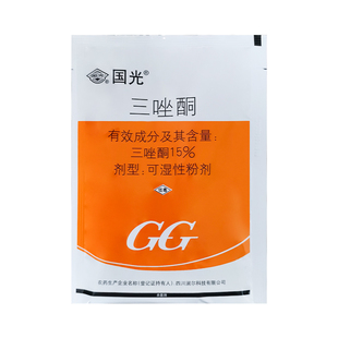 国光三唑酮可湿性粉剂小麦白粉病内吸性杀菌剂农药50克