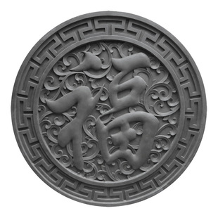 唐语仿古砖青砖影壁墙中式庭院迎门墙装饰四合院照壁1米 福字砖雕