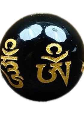 黑玛瑙烫金六字箴言散珠diy