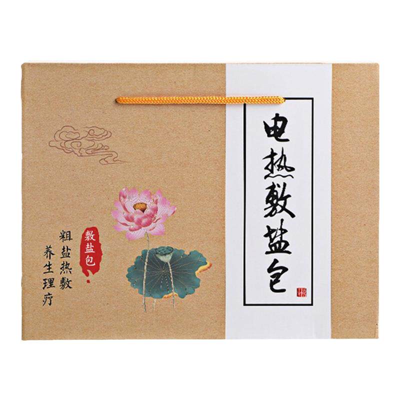 粗盐热敷包艾草电加热腰腿理疗袋