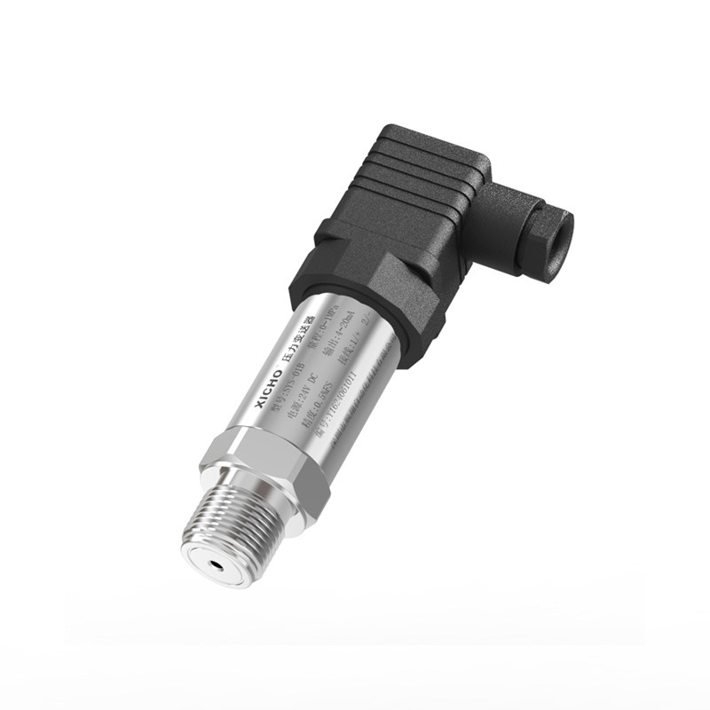 SYS-01A高精度压力变送器4-20mA数显高温水压气压油压传感器485