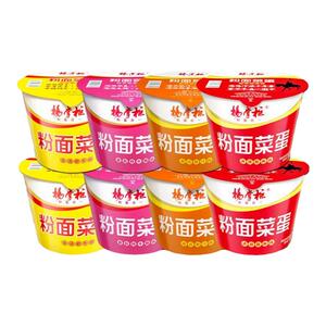 海福盛速食粥12/24杯整箱批发海鲜粥FD冻干粥冲泡即食夜宵早餐粥