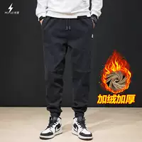 Черный, флисовый