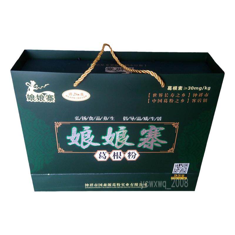 湖北盒装无糖钟祥葛粉