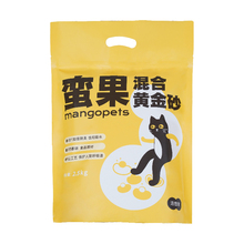 mango蛮果活性炭混合除臭低尘猫砂