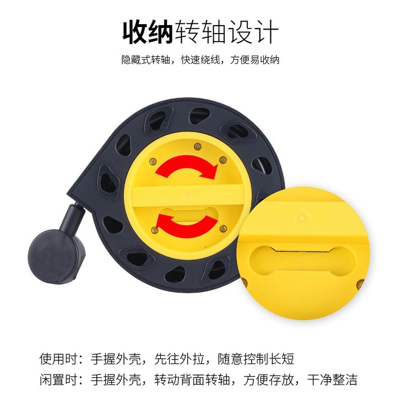 蜗牛线盘绕线盘移动式小型插座塑料带线加长接线插排卷线器拖线板