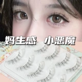 堢 堢 劧 堢 敓  熷 亣     浠 椤瓙 湡浠 椤瓙 呯 呯 绱犻   泩 濂 囧 囧 囧 槑 鎭 鎭 瓟 瓟 瓟 Зарядное кольцо