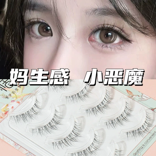 堢 堢 劧 堢 敓  熷 亣     浠 椤瓙 湡浠 椤瓙 呯 呯 绱犻   泩 濂 囧 囧 囧 槑 鎭 鎭 瓟 瓟 瓟 Зарядное кольцо