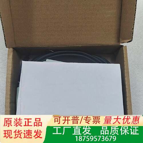 全新原装ELCO光电传感器OC10CCPLX原包装未拆议价