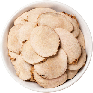 野生三棱中药材500克/250/100g正品京三棱三菱荆大片另售莪术姜黄