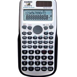 正品卡西欧FX-3650PII科学编程计算机工程统计用专业计算器P II fx-3650p升级版 DSE课程适用