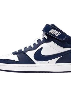 Nike/耐克板鞋专柜正品