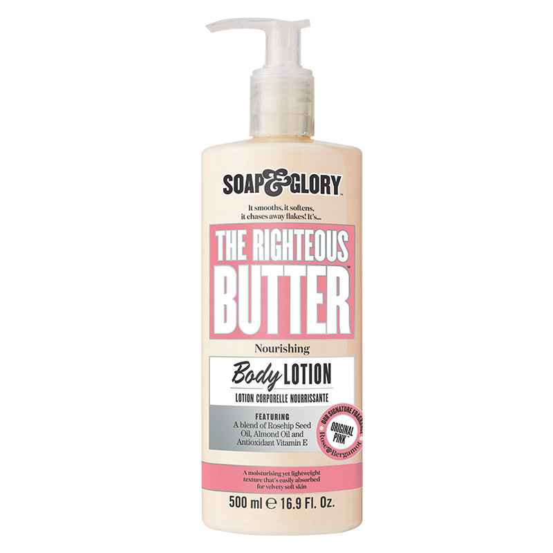 soapglory丝芙格芮玫瑰角鲨烷保湿身体乳持久留香香氛润肤乳500ml