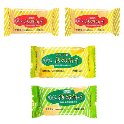 青食钙奶饼干48g*10独立