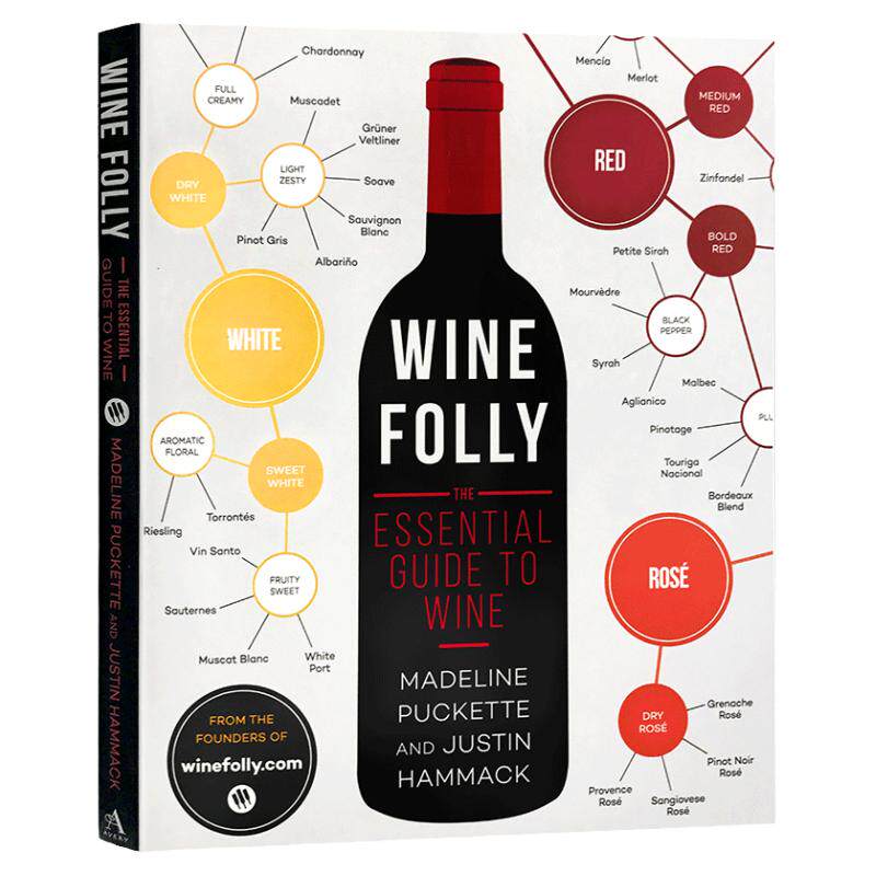 葡萄酒基础知识指南 英文原版 Wine Folly: The Essential Guide to Wine 百科 酿造工艺 葡萄酒品鉴配餐选购指南 进口英语书籍