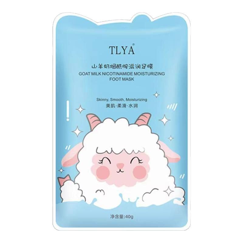 山羊奶脚膜补水保湿防裂亮肤嫩滑