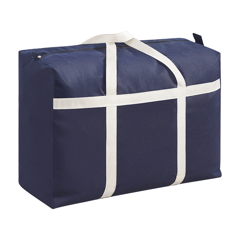 搬家打包袋行李包编织袋加厚耐用装被子整理专用收纳袋大容量超大