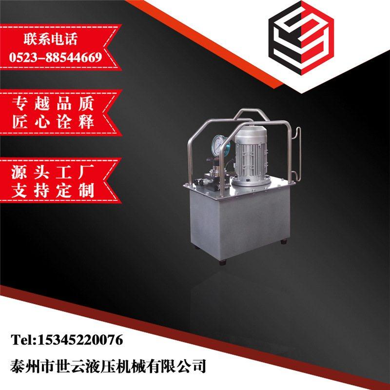 超高压电动液压泵厂家大量批发 支持定制 高低压电动液压泵,标准件/零部件/工业耗材,液压泵,淘宝优惠券,粉丝福利购,淘宝优惠卷