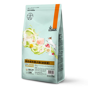 比瑞吉狗粮泌尿道肾脏健康心脏