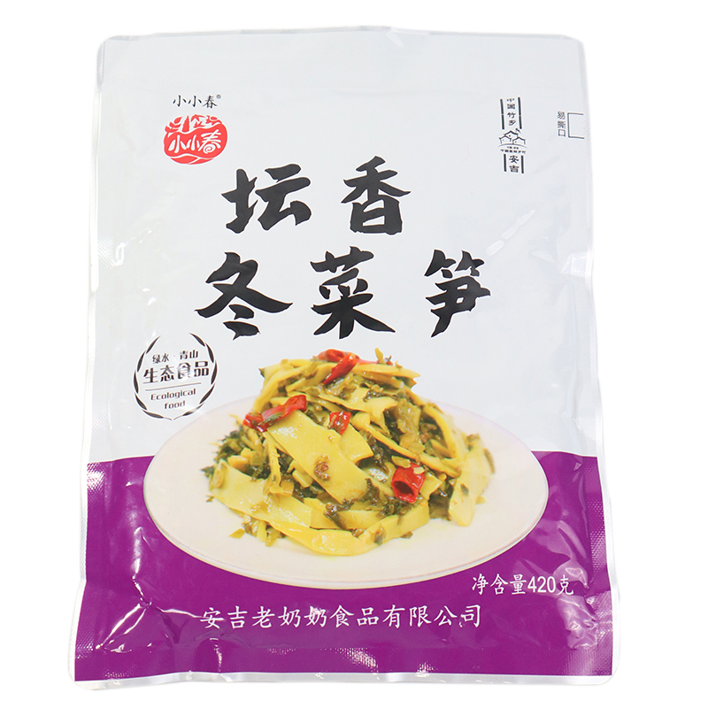 小小春浙江安吉老壇酸菜壇香冬菜筍下飯菜筍干即食筍絲手剝筍零食