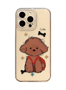 背包小狗适用苹果17手机壳iPhone16promax泰迪犬15新款14可爱13mini透明12小众11卡通x防摔xr创意xs套8/7/air