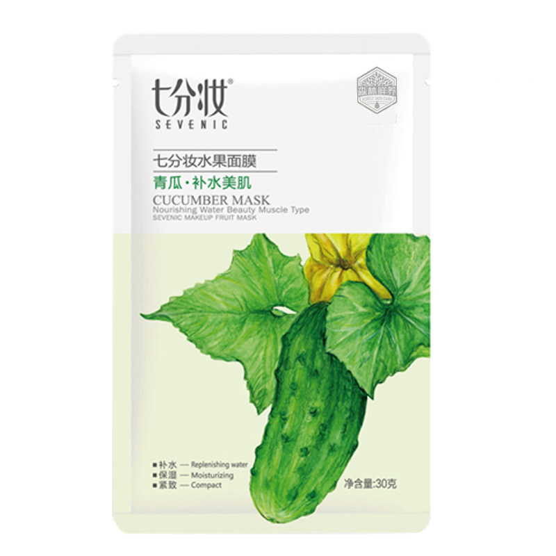 40片七分妆水果面膜补水保湿紧致