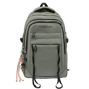 多功能双肩书包男女大容量初中生高中生减负护脊背包学生旅行包