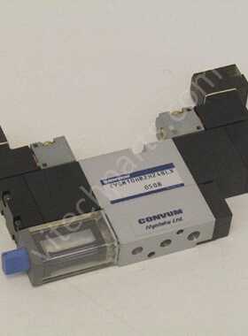CVGM 10HR2 H2 4BLX Convum - New - incl. warranty - shipped w