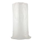 白色编织袋批发塑料编织袋面粉袋大米袋子化肥袋蛇皮袋