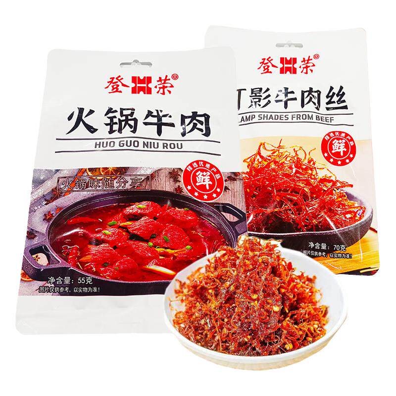 登荣70g灯影牛肉丝重庆风味独牛肉类
