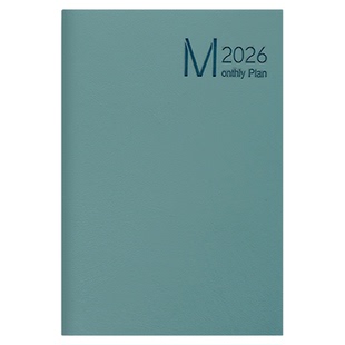 文创艺2026年新款日程本时间管理B5月计划本工作效率手册高颜值工作记事本自律打卡A5笔记本本子定制可印logo