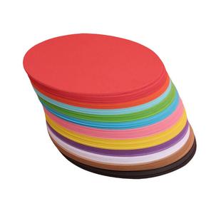 加厚彩色圆形卡纸红色硬手工绘画美术画画纸彩纸手工纸制作材料幼儿园学生diy硬卡纸圆折纸正方形