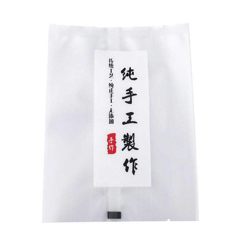 纯手工制作饼干雪花酥包装袋烘焙食品牛轧糖小奶枣单独月饼袋加厚
