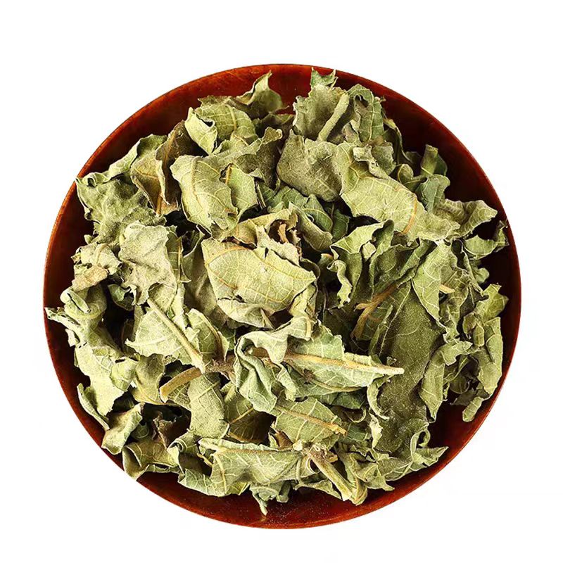 中药材无花果叶子霜打干叶片包邮青皮无花果树叶子茶新鲜干货新货