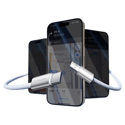 罗马仕数据线USB-C/双typec
