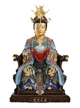 黄铜祝福佛堂热着色碧霞元君摆件