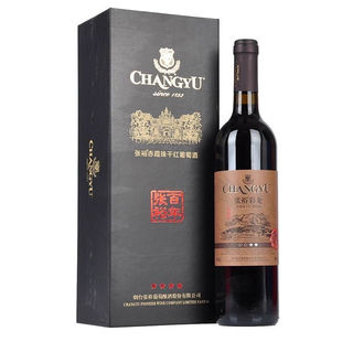 张裕四星彩龙赤霞珠干红葡萄酒750ml*6盒礼盒装过年过节送礼高档