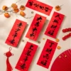 Товары от 乐贴家居旗舰店