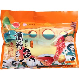 江西特产香辣醉鱼即食零食休闲小吃九江南昌湖口小鱼仔鱼干酒糟鱼