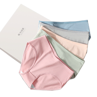 女士内裤纯棉抗菌全棉裆2025年新款简约日系无痕透气女士中腰短裤