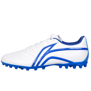 李宁足球鞋男款成人MG长钉TF碎钉专业比赛训练专用防滑人造草地女