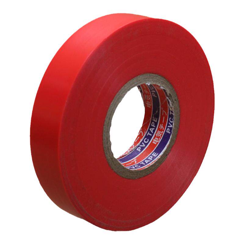 电工胶带50米PVC超粘绝缘胶带阻燃耐高温防水电胶布黑色大卷彩色