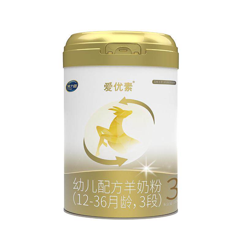 美力源爱优素幼儿配方罐装羊奶粉