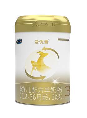 美力源爱优素幼儿配方罐装羊奶粉