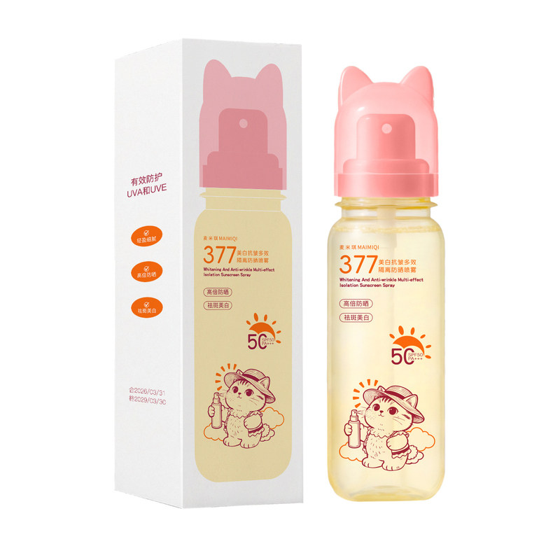 377美白防晒喷雾SPF50+户外防黑