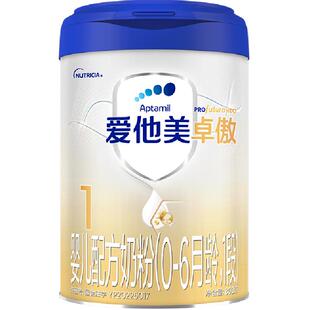爱他美卓傲婴儿配方奶粉(0-6月龄)1段800g