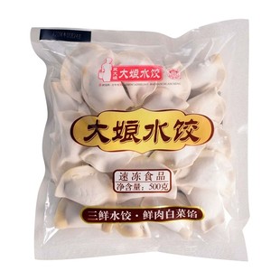 大娘水饺纯素三鲜500g白菜荠菜猪肉韭菜芹菜速冻食品早餐晚餐面食