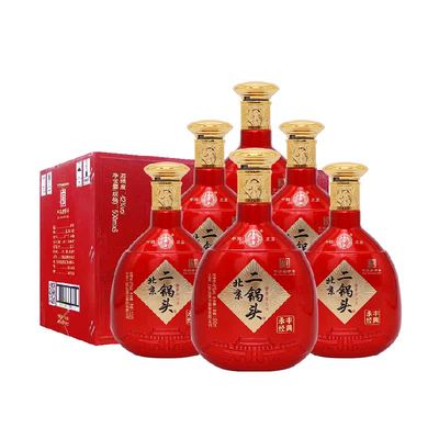 永丰牌42度500ml*6瓶经典炫彩